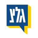 102.3 FM Galatz Haifa-Logo