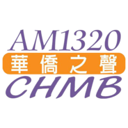 AM 1320 CHMB-Logo