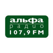Alpha Radio-Logo