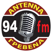 Ant1 94-Logo