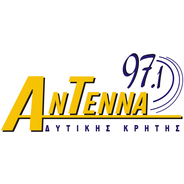 Antenna Ditikis Kritis-Logo