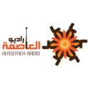 Asima FM-Logo