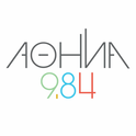 Athina 9.84-Logo