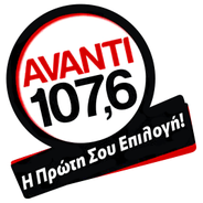 Avanti FM-Logo