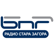 BNR Radio Stara Zagora-Logo