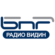 BNR Radio Vidin-Logo