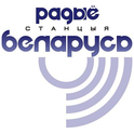 Radio Belarus-Logo