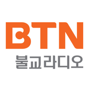 BTN Radio-Logo