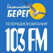Baltiyskiy Bereg-Logo