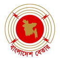 Bangladesh Betar-Logo