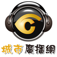 City FM Taiwan-Logo