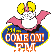 Come On! FM-Logo