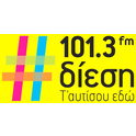 Diesi 101.3-Logo