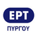 ERT Pyrgos-Logo