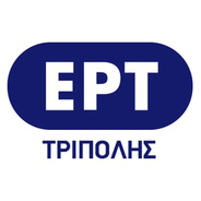 ERT Tripolis-Logo