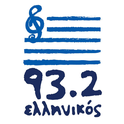 Ellinikos 93.2-Logo