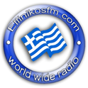 Ellinikos FM-Logo