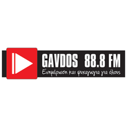 Gavdos FM 88.8-Logo