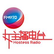 Guangxi Hostess Radio-Logo