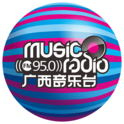 Guangxi Art Radio-Logo