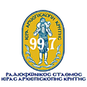 Iera Arhiepiskopi Kritis IAK-Logo