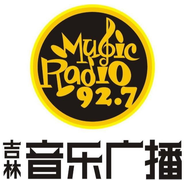 Jilin Music Radio-Logo