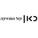 KAN Kol Hamusica-Logo