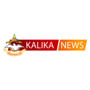 Kalika News-Logo