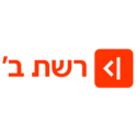KAN Reshet Bet-Logo