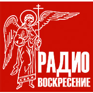 Kanal Voskreseniye-Logo