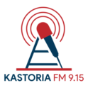 Kastoria FM-Logo