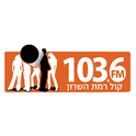 Kol Ramat Hasharon 103.6-Logo