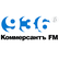 Kommersant FM 