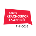 Krasnoyarsk Glavny-Logo