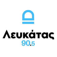 Lefkatas 90.5-Logo
