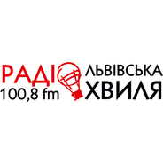Lviv Wave Radio-Logo