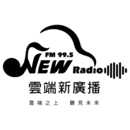 New Radio-Logo