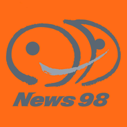 News 98-Logo