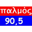 Palmos 90.5-Logo