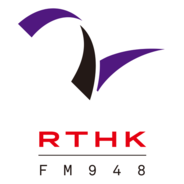 RTHK Radio 2-Logo