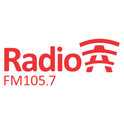 Radio A 105.7-Logo