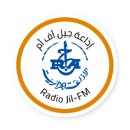 Radio Algérienne-Logo