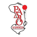 Radio Alithia-Logo
