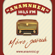 Radio Anamnisi 103.5-Logo