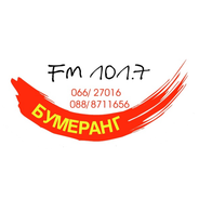 Radio Bumerang 101.7-Logo