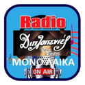 Radio Diplopenies-Logo