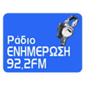 Radio Enimerosi-Logo
