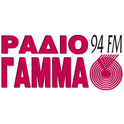 Radio Gamma 94 FM-Logo