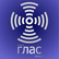 Radio Glas-Logo