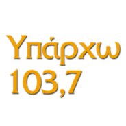 Radio Yparxo 103.7-Logo
